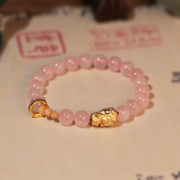 粉水晶扎基拉姆手链